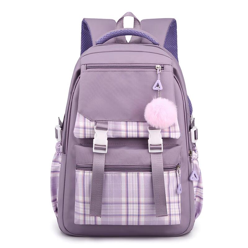 Korean Style Multi-layer Laptop Backpack
Korean Style Multi-layer Laptop Backpack