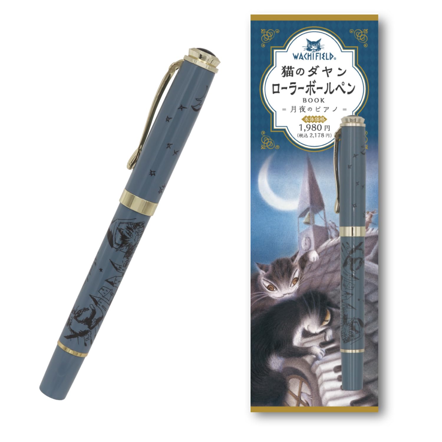 WACHIFIELD Dayan the Cat Роллерная ручка Лунное пианино Картридж и конвертер Чернила - - IP635373, В комплекте, Цвет Сине-черный, 0,7 мм серый