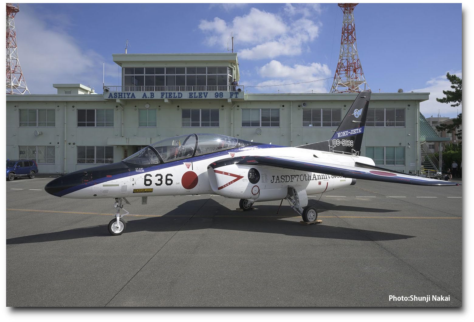 PLATZ JASDF Ashiya Base 13th Flying Training Wing Trainer JASDF 70th Anniversary Painted Plastic Model 1/100 T-4 BLU-8 (Airplane)
PLATZ JASDF Ashiya Base 13th Flying Training Wing Trainer JASDF 70th Anniversary Painted Plastic Model 1/100 T-4 BLU-8 (Airplane)