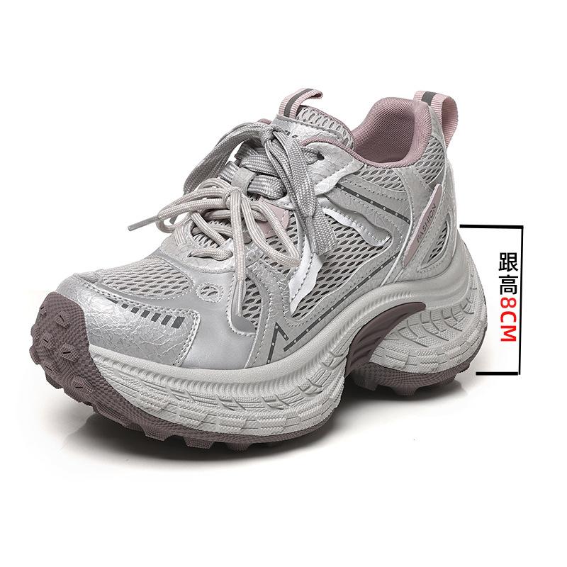 Shoes Women s Spring and Autumn Purple Platform Shoes Breathable Versatile Lightweight Muffin Bottom Sports Casual Women s Shoes 40 фіолетовий
Shoes Women s Spring and Autumn Purple Platform Shoes Breathable Versatile Lightweight Muffin Bottom Sports Casual Women s Shoes 40 фіолетовий