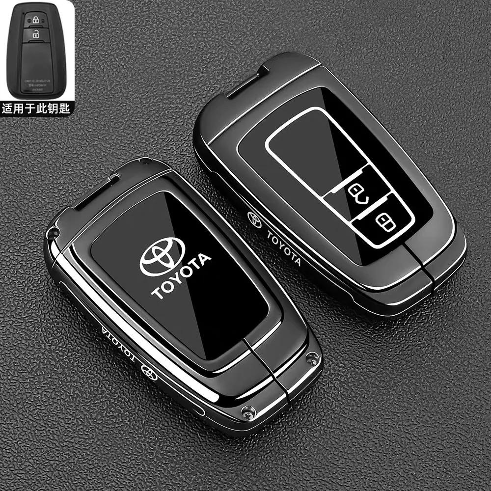 Suitable for Toyota keycase 26 models, Highlander 9th generation, Camry, New Front, Landa RAV4, Rongfang car buckle shell
Suitable for Toyota keycase 26 models, Highlander 9th generation, Camry, New Front, Landa RAV4, Rongfang car buckle shell
