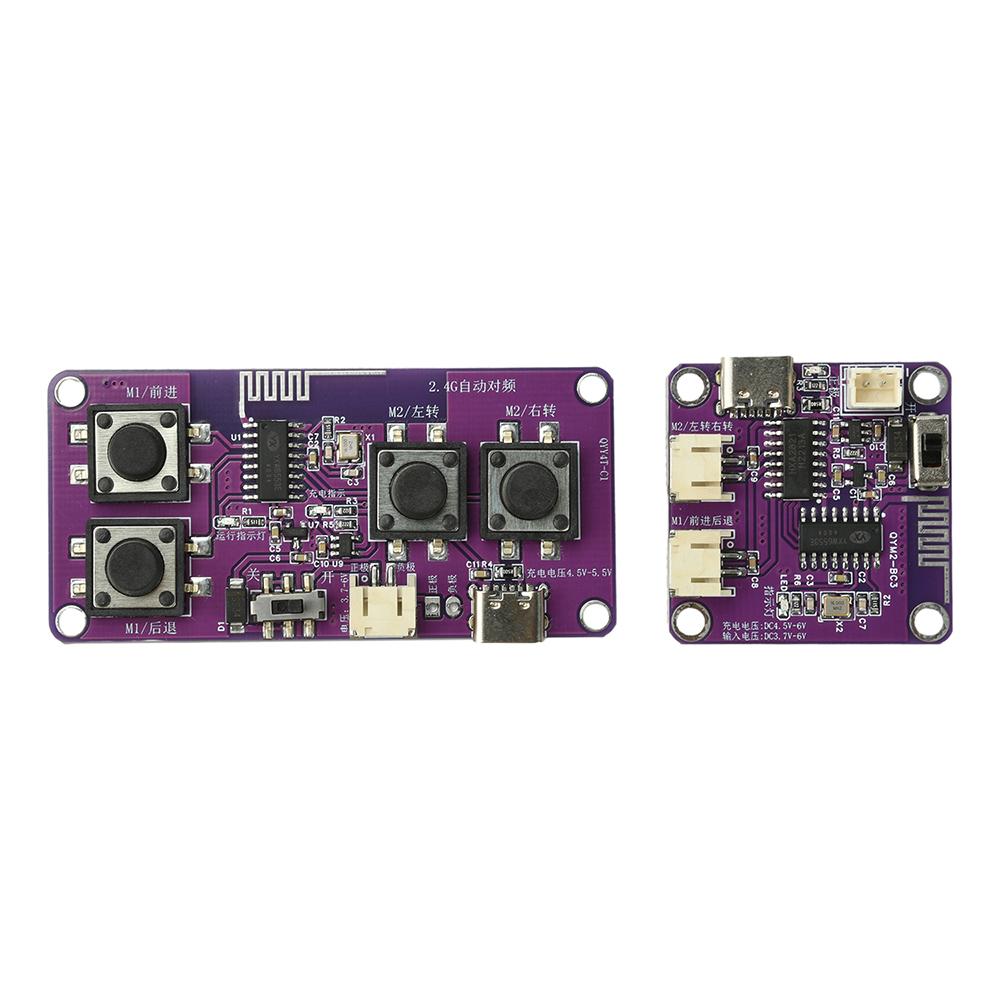4-channel 2.4G Wireless Remote Control Receiver Board Set, Toy Car Model, Ship Model, Tank DIY Remote Control Accessories
4-channel 2.4G Wireless Remote Control Receiver Board Set, Toy Car Model, Ship Model, Tank DIY Remote Control Accessories