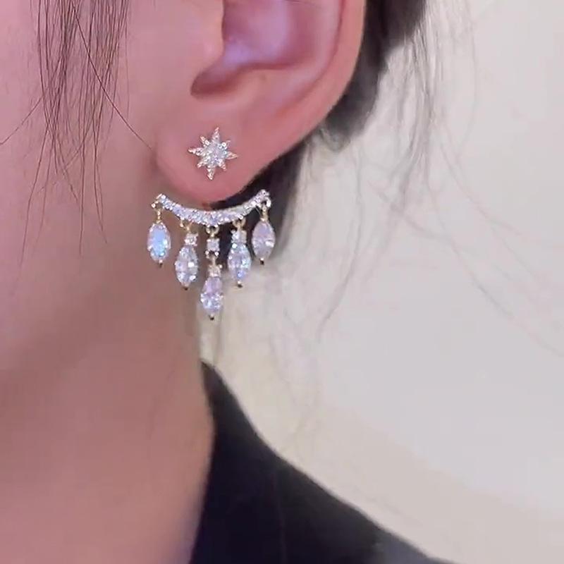 Zircon star water drop fringed earrings light luxury exquisite versatile stud earrings niche temperament high-end earrings women
Zircon star water drop fringed earrings light luxury exquisite versatile stud earrings niche temperament high-end earrings women