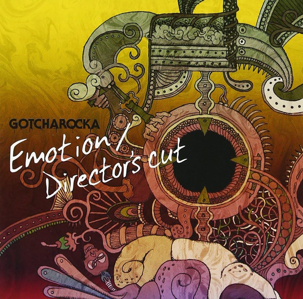 CD GOTCHAROCKA - Emotion / Dir ec tor s Cut (genteib GCR093 Japan Japanese Pop/Rock Used
CD GOTCHAROCKA - Emotion / Dir ec tor s Cut (genteib GCR093 Japan Japanese Pop/Rock Used