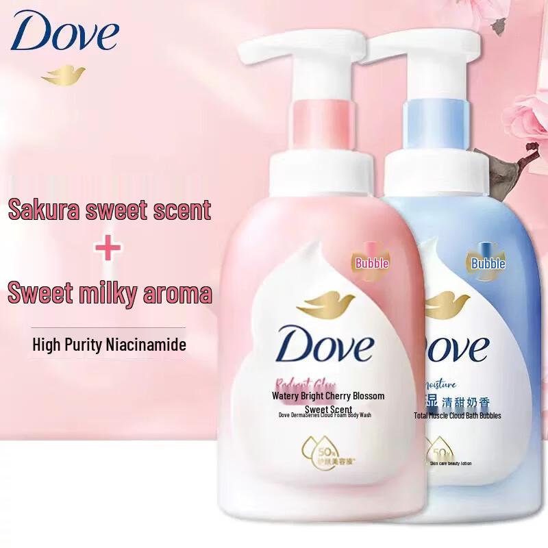 Dove Foaming Body Wash Duo Pack
Dove Foaming Body Wash Duo Pack