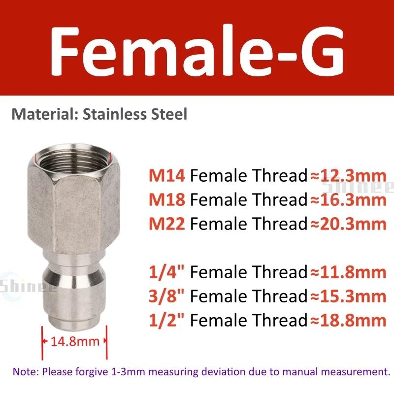 1PCS Copper 1/4 High Pressure Quick Connector Car washer Adapter Water Gun Hydraulic Couplers Couplings For Garden Irrigation G1l2
1PCS Copper 1/4 High Pressure Quick Connector Car washer Adapter Water Gun Hydraulic Couplers Couplings For Garden Irrigation G1l2