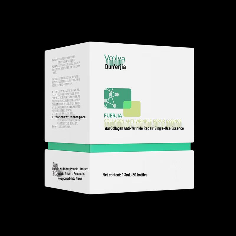 Fu Er Jia Collagen Anti-Wrinkle Repair Ampoule Essence
Fu Er Jia Collagen Anti-Wrinkle Repair Ampoule Essence