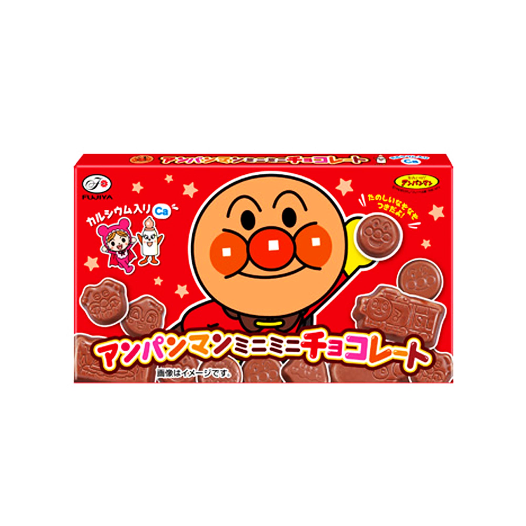 Fujiya Anpanman Mini Chocolate, 15 pieces x 10 packs
Fujiya Anpanman Mini Chocolate, 15 pieces x 10 packs