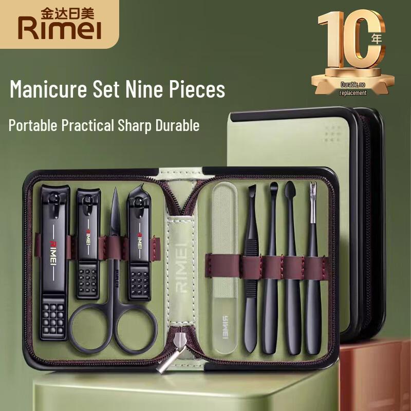 Jinda Rimei 9-Piece Nail Care Set
Jinda Rimei 9-Piece Nail Care Set