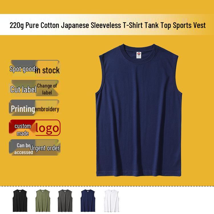Men s 220g Pure Cotton Sleeveless Japanese T-Shirt with Print - Trendy Solid Color Vest L
Men s 220g Pure Cotton Sleeveless Japanese T-Shirt with Print - Trendy Solid Color Vest L