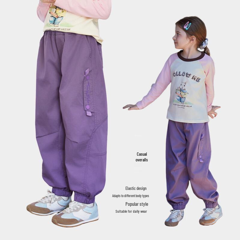 Girls Loose Fit Cargo Pants L
Girls Loose Fit Cargo Pants L