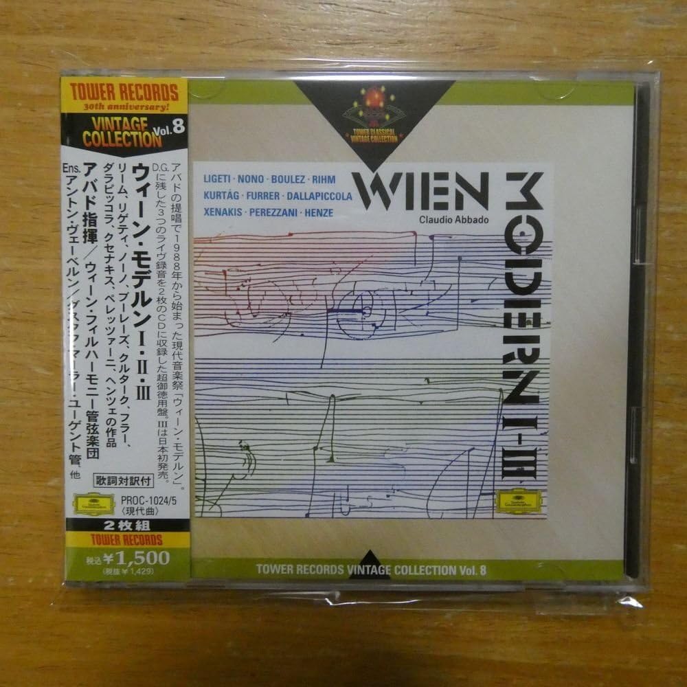CD ABBADO (CLAUDIO) MONYOK (ILDIKO) - Vienna Modern I, II, III PROC10245 Japan ObiClassical Used
CD ABBADO (CLAUDIO) MONYOK (ILDIKO) - Vienna Modern I, II, III PROC10245 Japan ObiClassical Used