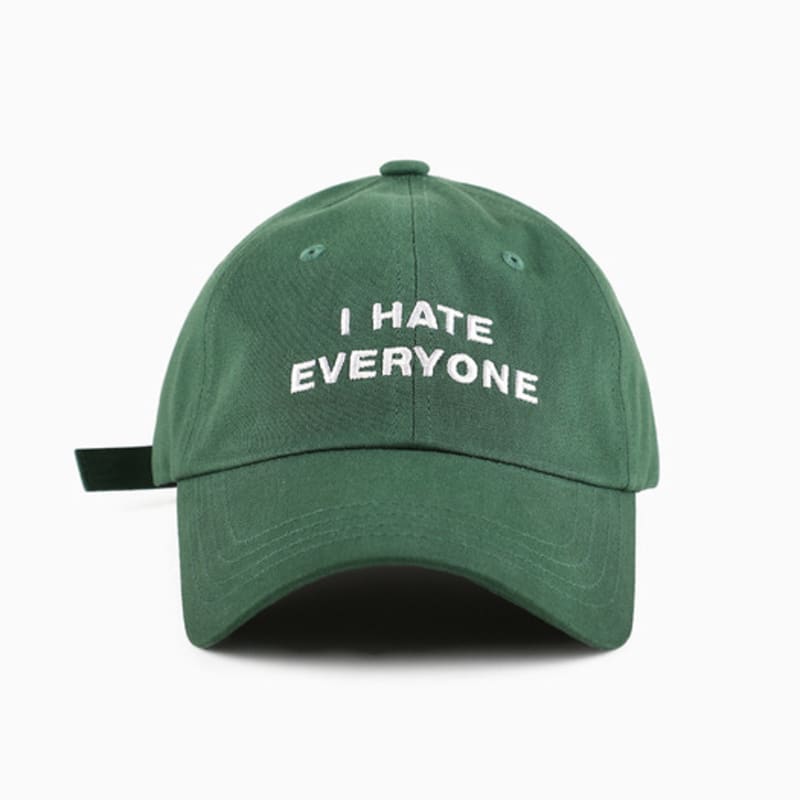 HolidayVisitor Я ненавижу всех бейсболка - зеленая Free
HolidayVisitor Я ненавижу всех бейсболка - зеленая Free