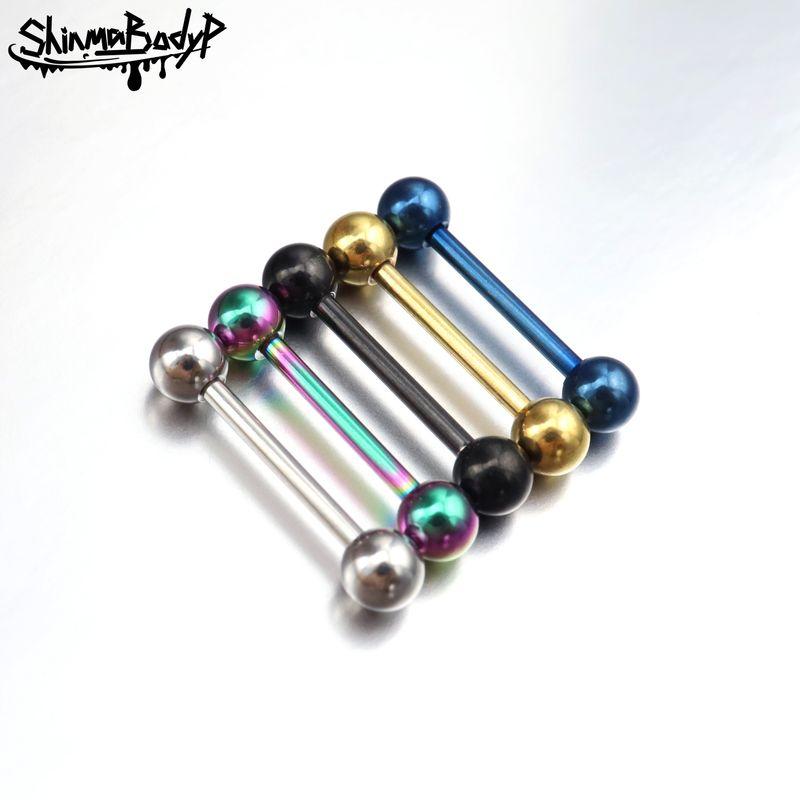 Shinma Classic Basic Style Medical Tongue Pin Fashion Flat Punk Wear Ornament Cool Earth Trendy Anti-Allergy Non-Deformation Rod Thickness 1.6mm, Rod Length 18mm, Ball 5mm
Shinma Classic Basic Style Medical Tongue Pin Fashion Flat Punk Wear Ornament Cool Earth Trendy Anti-Allergy Non-Deformation Rod Thickness 1.6mm, Rod Length 18mm, Ball 5mm