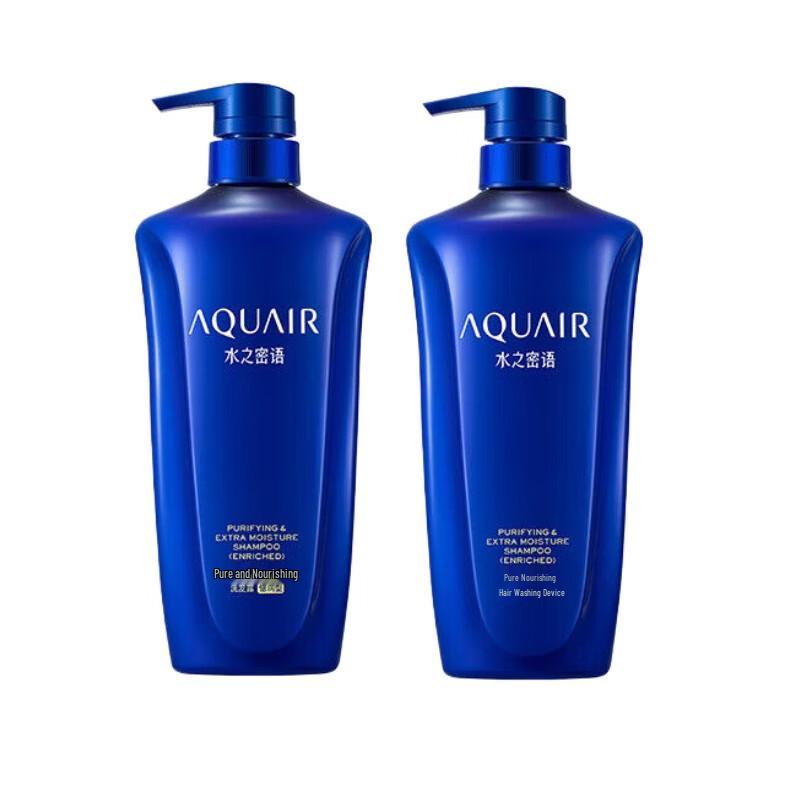 AQUAIR Purifying & Nourishing Shampoo Set
AQUAIR Purifying & Nourishing Shampoo Set