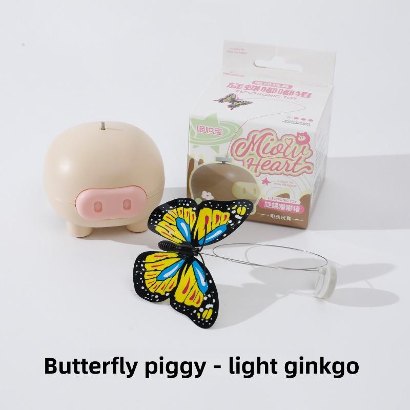 Cat Toys, Cat Teasing Sticks, Self-entertaining and Boring Gadgets, Electric Little Butterflies, Automatic Rotation, Energy-consuming Pet Toys Ginkgo biloba
Cat Toys, Cat Teasing Sticks, Self-entertaining and Boring Gadgets, Electric Little Butterflies, Automatic Rotation, Energy-consuming Pet Toys Ginkgo biloba