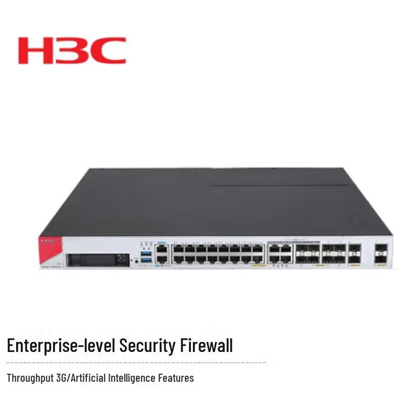 H3C SecPath F1000-AI-25 Enterprise Firewall
H3C SecPath F1000-AI-25 Enterprise Firewall