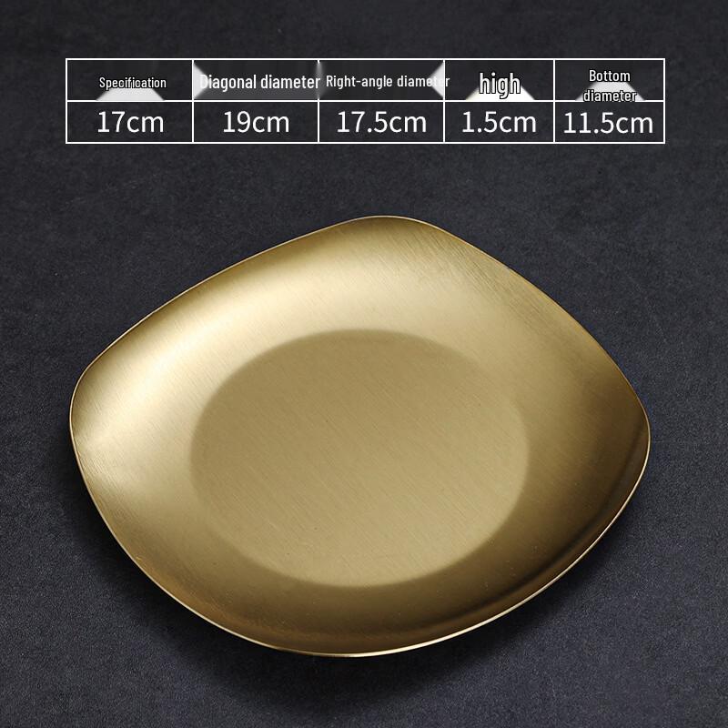 Gold 304 Stainless Steel Multipurpose Square Serving Plate
Gold 304 Stainless Steel Multipurpose Square Serving Plate