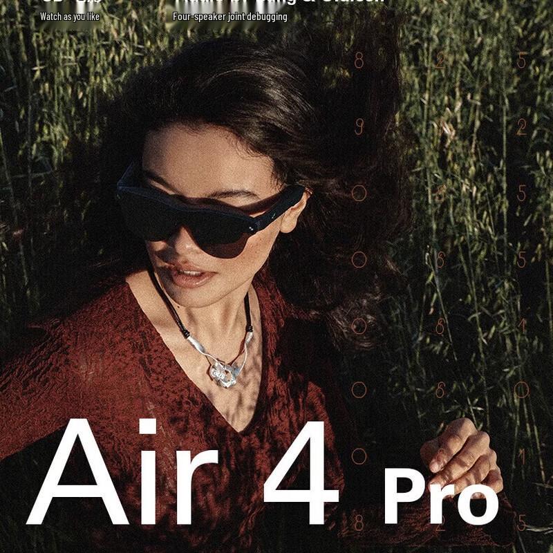 FFALCON Thunderbird AI Glasses Air 4Pro
FFALCON Thunderbird AI Glasses Air 4Pro