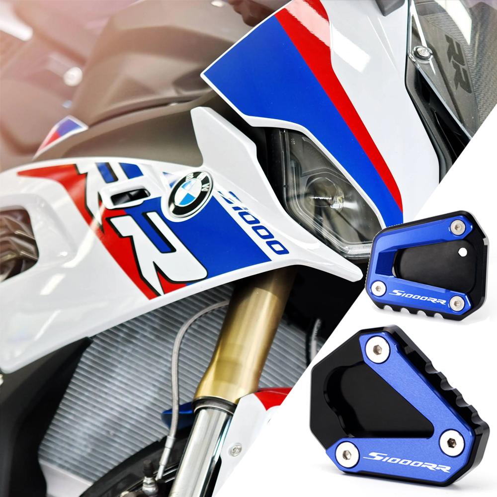 2023 S 1000 RR аксессуары для мотоциклов, увеличитель ног, подставка, удлинительная пластина, боковая пластина для BMW S1000RR S 1000RR S1000
2023 S 1000 RR аксессуары для мотоциклов, увеличитель ног, подставка, удлинительная пластина, боковая пластина для BMW S1000RR S 1000RR S1000