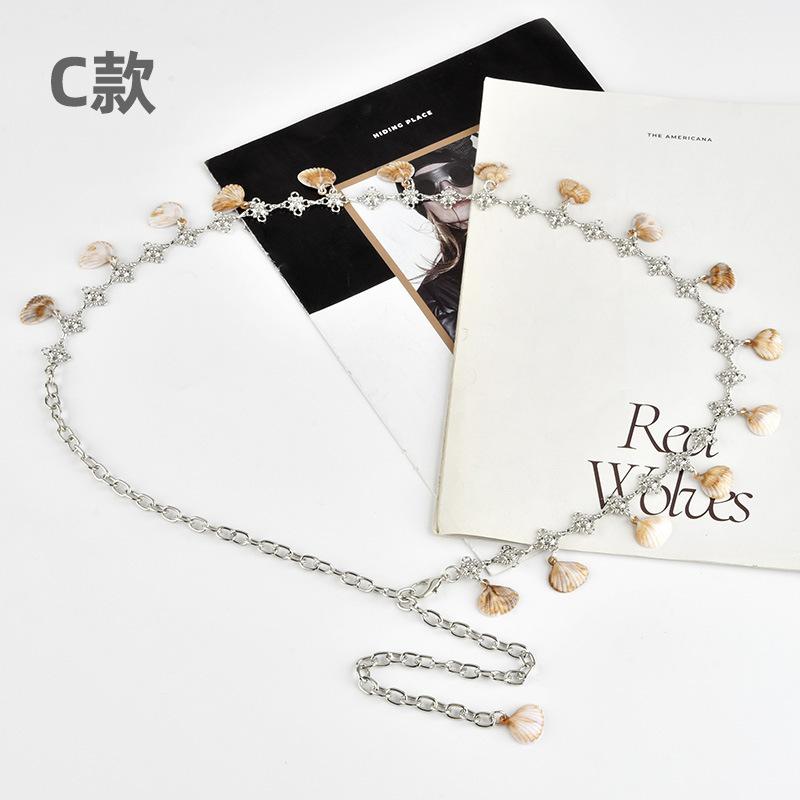 Декоративная цепочка на талию Женская юбка Легкая роскошь Аксессуары из ракушек Цепочка Высококлассный элегантный ремень Женский
Декоративная цепочка на талию Женская юбка Легкая роскошь Аксессуары из ракушек Цепочка Высококлассный элегантный ремень Женский