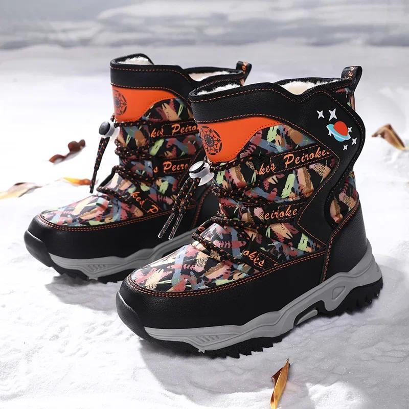 2025 Winter Children Shoes Plush Waterproof Fabric Non-Slip Girl Shoes Rubber Sole Snow Boots Fashion Warm Outdoor Boots 26
2025 Winter Children Shoes Plush Waterproof Fabric Non-Slip Girl Shoes Rubber Sole Snow Boots Fashion Warm Outdoor Boots 26