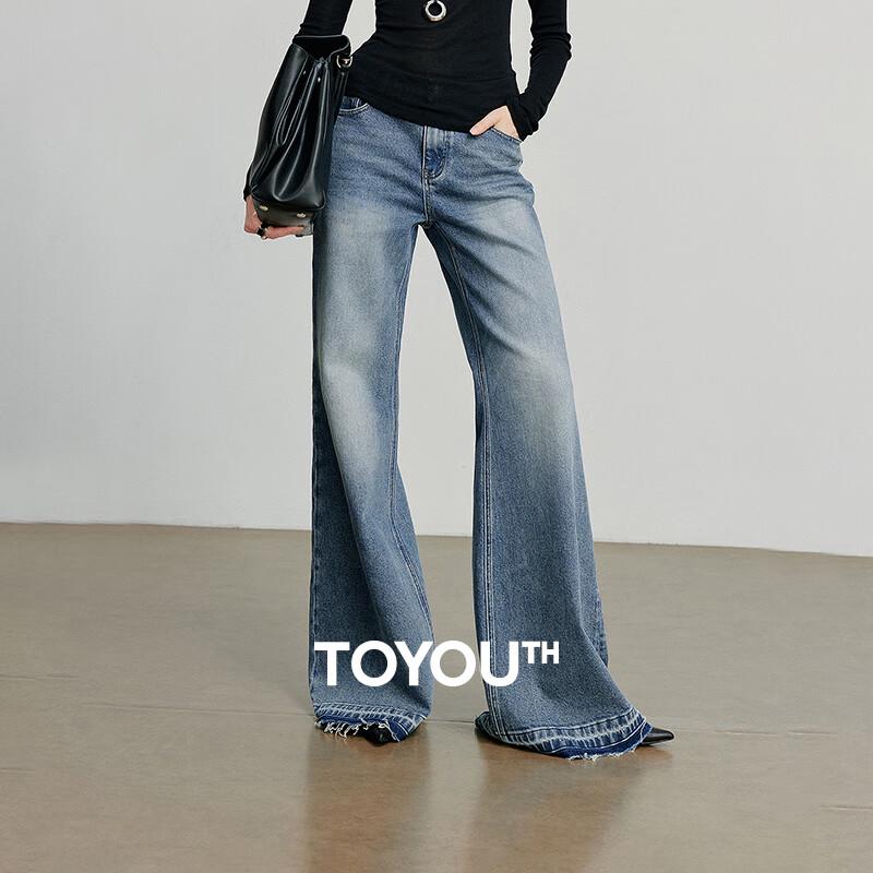 Женские джинсы Chuyu с необработанным краем, стрейч, микро-клеш 26
Женские джинсы Chuyu с необработанным краем, стрейч, микро-клеш 26