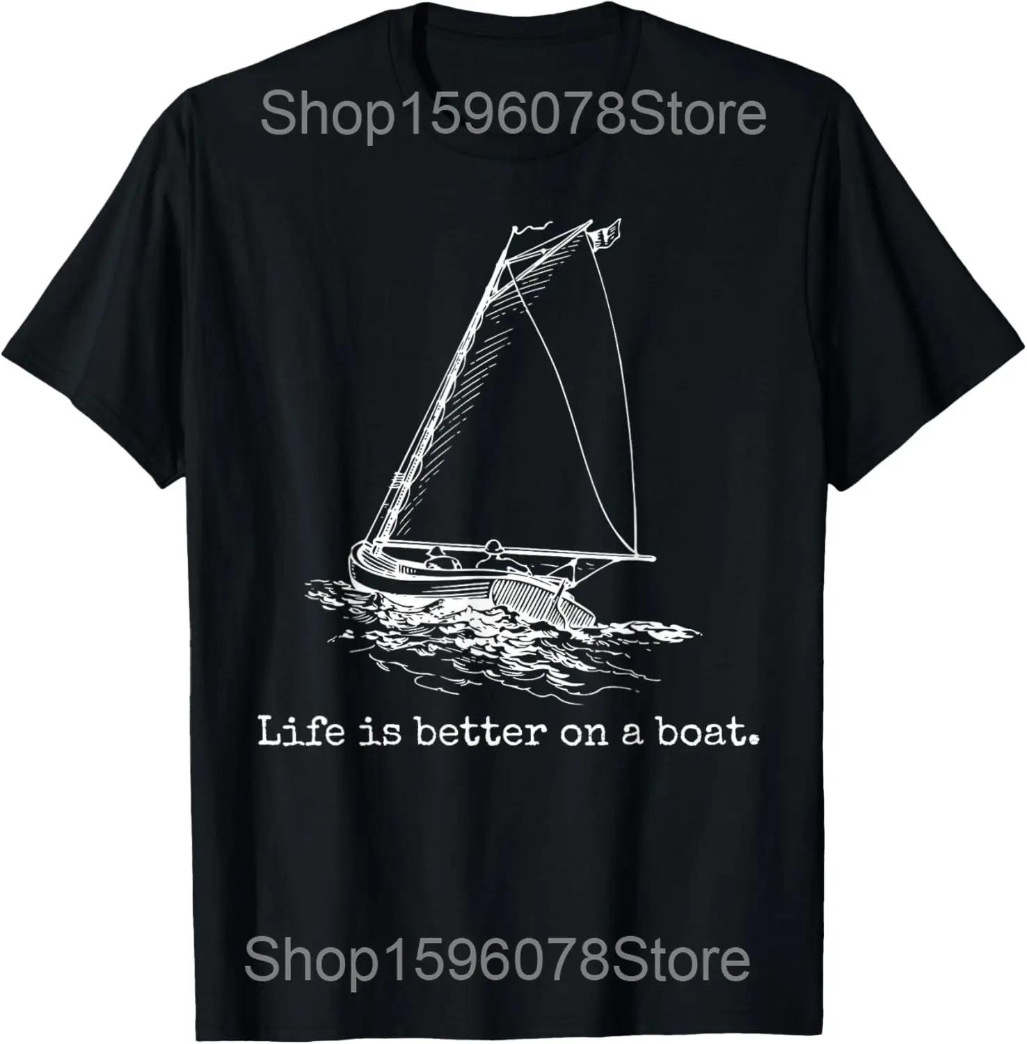 Cute Sailing Design For Men Women Sailboat Sail Sailing Ship T Shirts Cotton Streetwear Tee Short Sleeve Unisex Loose Clothing 4XL
Cute Sailing Design For Men Women Sailboat Sail Sailing Ship T Shirts Cotton Streetwear Tee Short Sleeve Unisex Loose Clothing 4XL