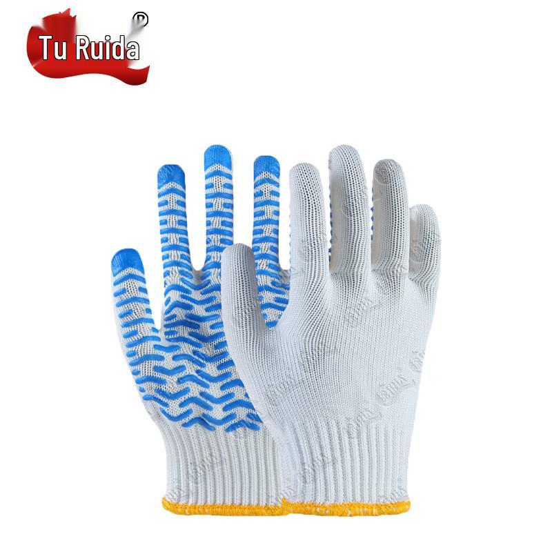 Turida Industrial Work Gloves
Turida Industrial Work Gloves