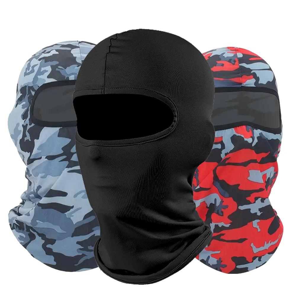 Sunscreen Balaclava Motorcycle Full Face Mask Motorbike Cycling Hiking Helmet Hood Moto Riding Neck Men Women Ski Mask небо синє кольору
Sunscreen Balaclava Motorcycle Full Face Mask Motorbike Cycling Hiking Helmet Hood Moto Riding Neck Men Women Ski Mask небо синє кольору