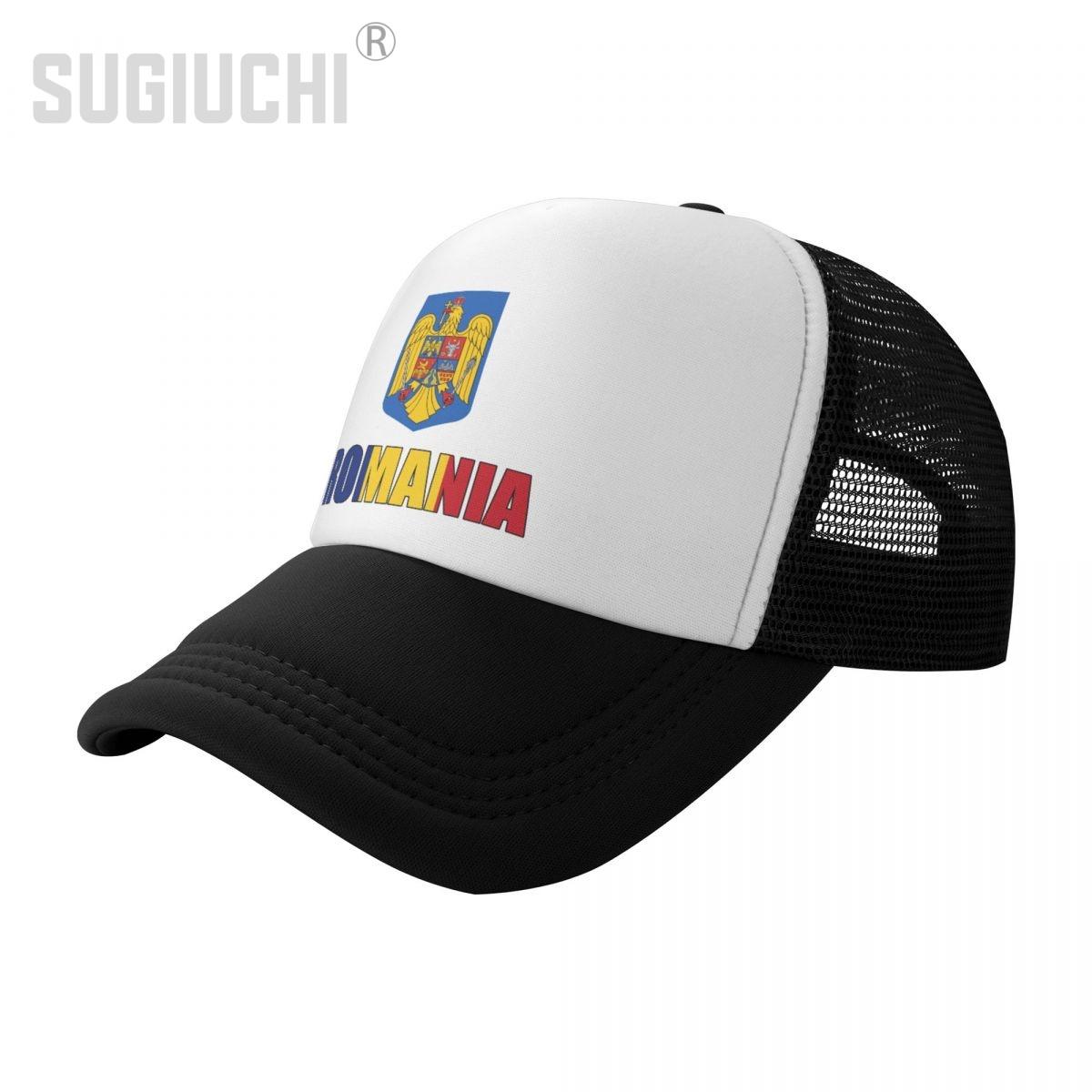 Сетчатая кепка, шляпа, Румыния, буквенный флаг, эмблема, дальнобойщик для унисекс, WoУнисекс, рожденный, все люди, бейсболки в стиле ретро, крутые
Сетчатая кепка, шляпа, Румыния, буквенный флаг, эмблема, дальнобойщик для унисекс, WoУнисекс, рожденный, все люди, бейсболки в стиле ретро, крутые