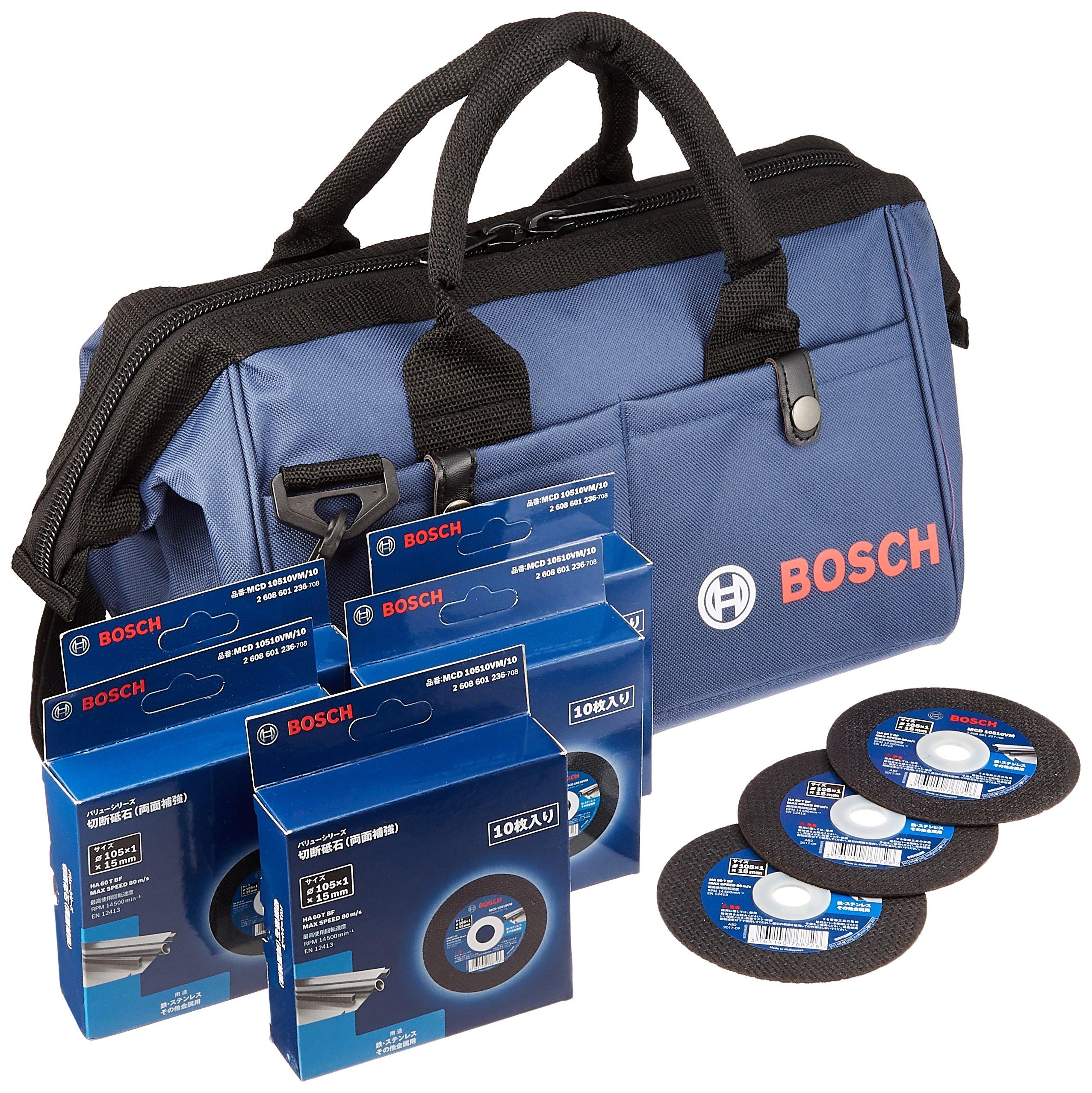 BOSCH Cutting Wheel 105mm x 5 boxes with original bag (10 pieces) (MCD10510VM/50)
BOSCH Cutting Wheel 105mm x 5 boxes with original bag (10 pieces) (MCD10510VM/50)