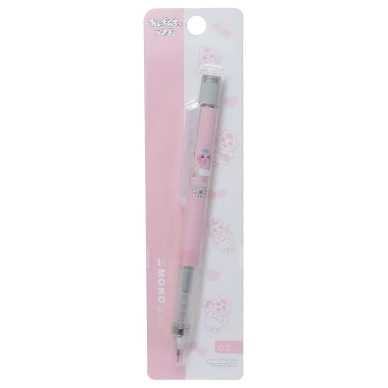 camio japan Opanchu rabbit mechanical pencil 0.5 monograph sharp I dropped the ice cream 220060
camio japan Opanchu rabbit mechanical pencil 0.5 monograph sharp I dropped the ice cream 220060