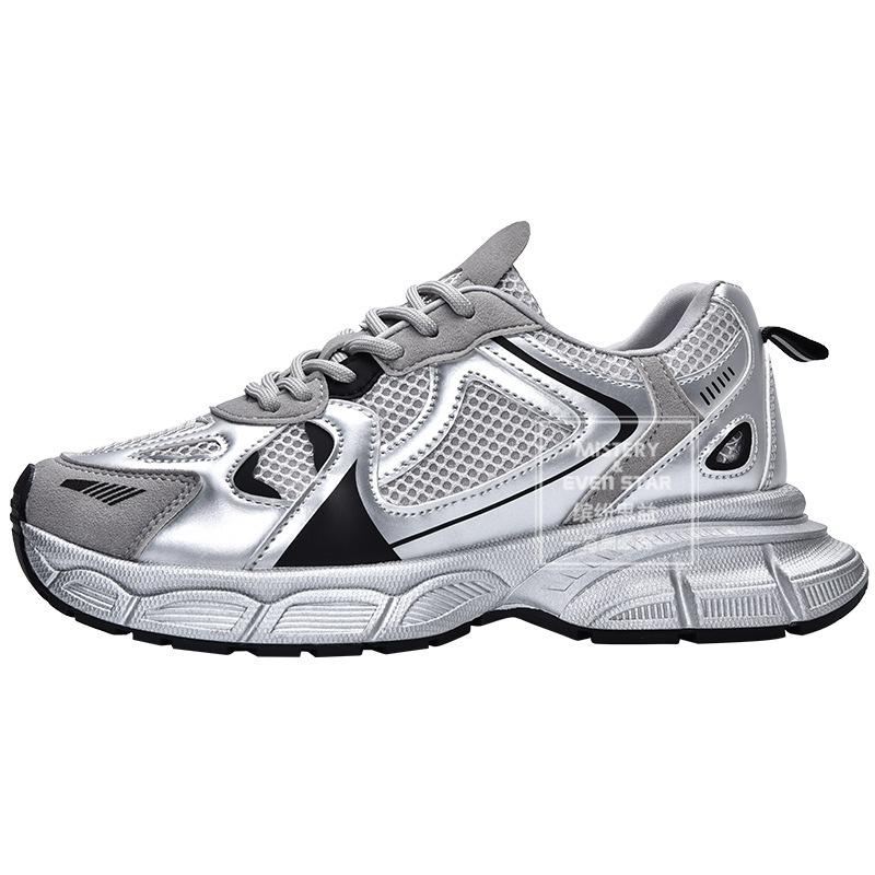 New platform dad shoes versatile high-end sneakers MIS-1772 40 срібло сірий колір
New platform dad shoes versatile high-end sneakers MIS-1772 40 срібло сірий колір