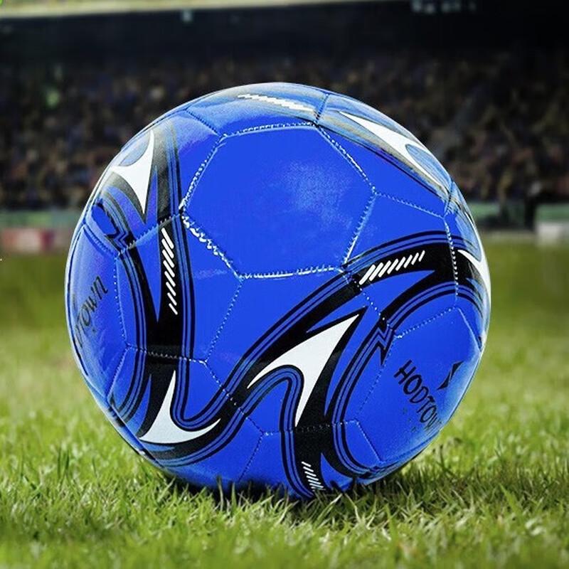 He Da Wu Size 5 Outdoor Football
He Da Wu Size 5 Outdoor Football