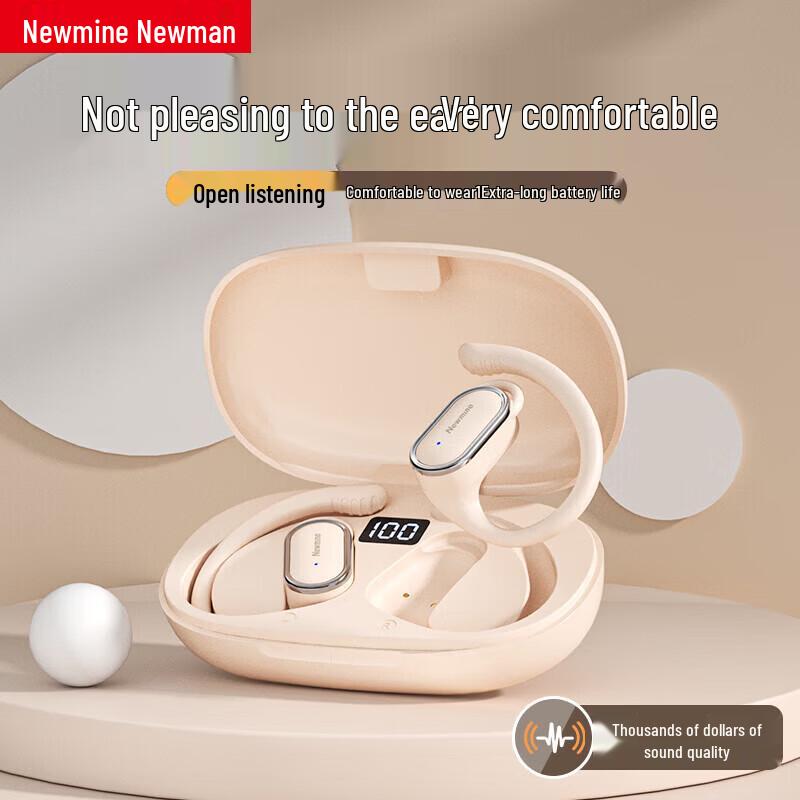 Newmine LY12 Open-Ear Bluetooth Sports Earphones
Newmine LY12 Open-Ear Bluetooth Sports Earphones