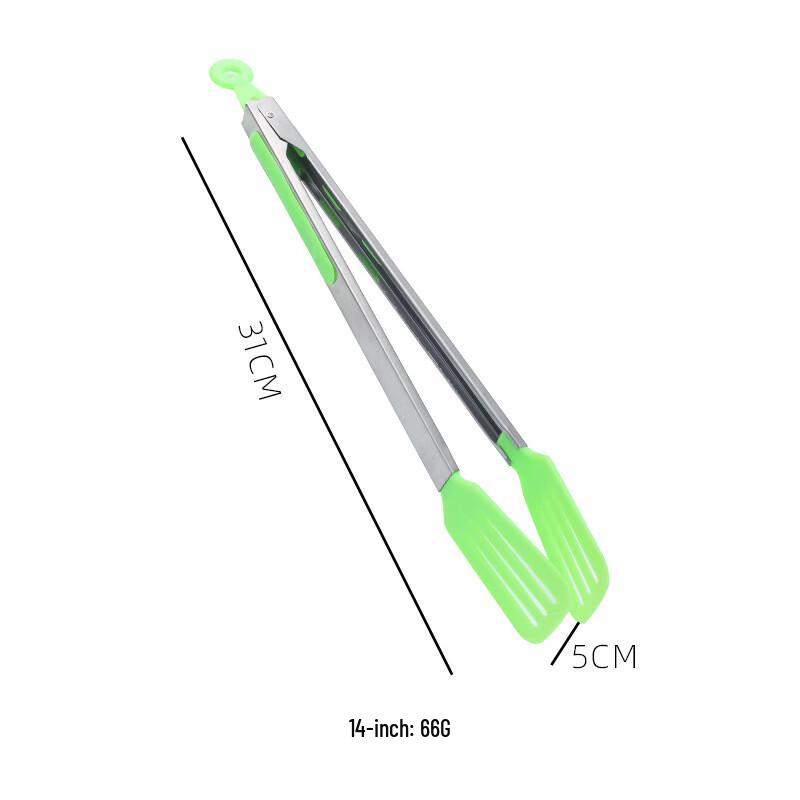 ZISIZ 14-inch Green Food Tongs
ZISIZ 14-inch Green Food Tongs