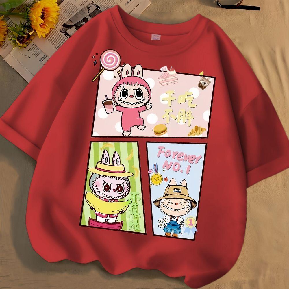 Labubu Мультяшная 3D-печать Одежда для родителей и детей Женская футболка Детская футболка Модная одежда Топ с коротким рукавом 100-160 S-6XL 160 коричневый
Labubu Мультяшная 3D-печать Одежда для родителей и детей Женская футболка Детская футболка Модная одежда Топ с коротким рукавом 100-160 S-6XL 160 коричневый