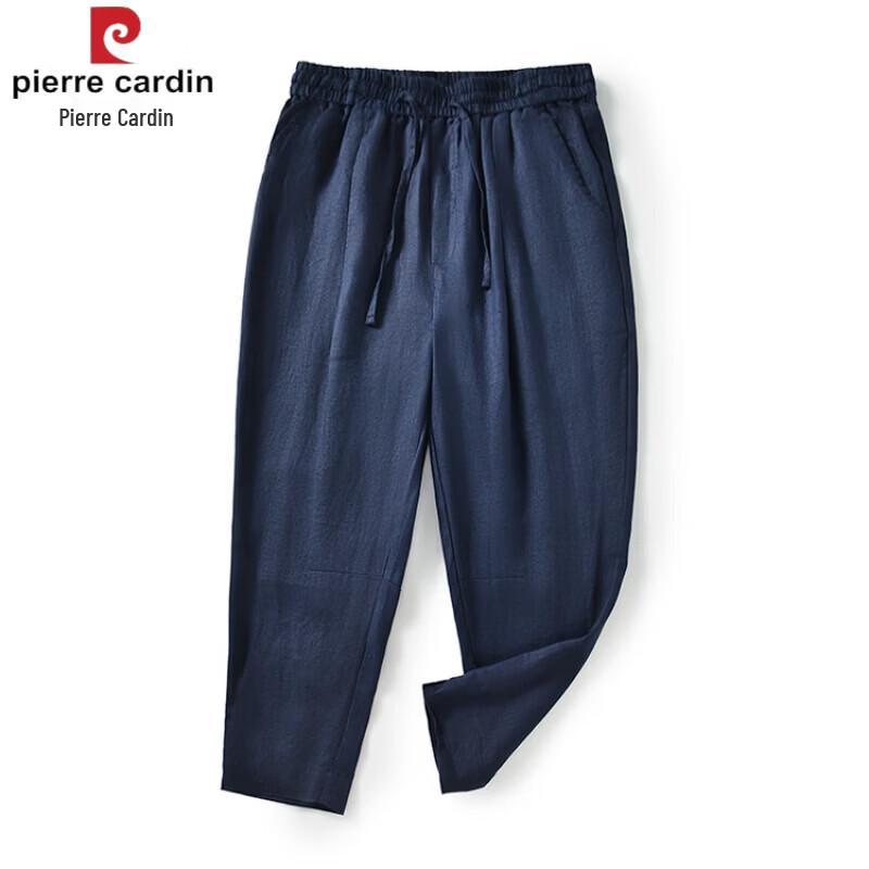 Pierre Cardin Men s Loose-Fit Linen Casual Pants XXL
Pierre Cardin Men s Loose-Fit Linen Casual Pants XXL