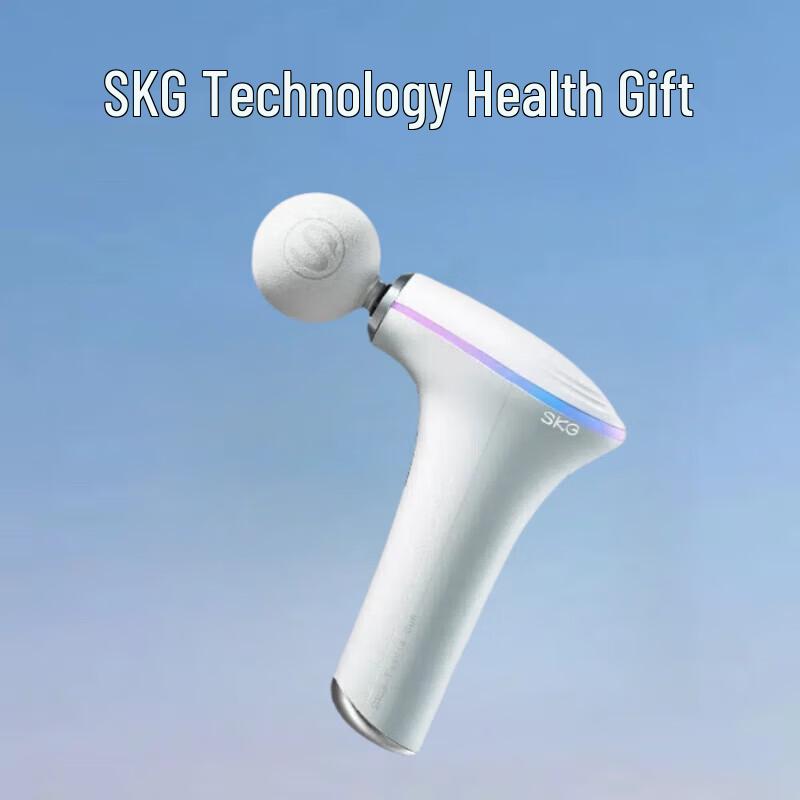 SKG F5 Portable Fascia Gun with Heat Therapy
SKG F5 Portable Fascia Gun with Heat Therapy