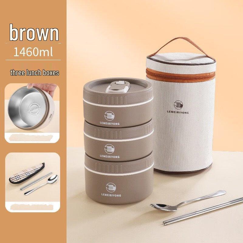 Ruhan 304 Stainless Steel Insulated Lunch Box
Ruhan 304 Stainless Steel Insulated Lunch Box