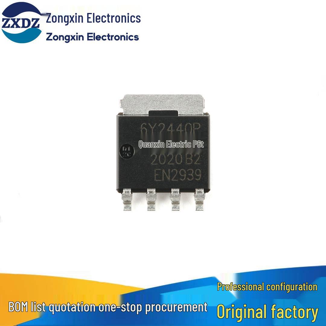 BUK6Y24-40PX MOSFET, 40V P-channel Trench, LFPAK56
BUK6Y24-40PX MOSFET, 40V P-channel Trench, LFPAK56