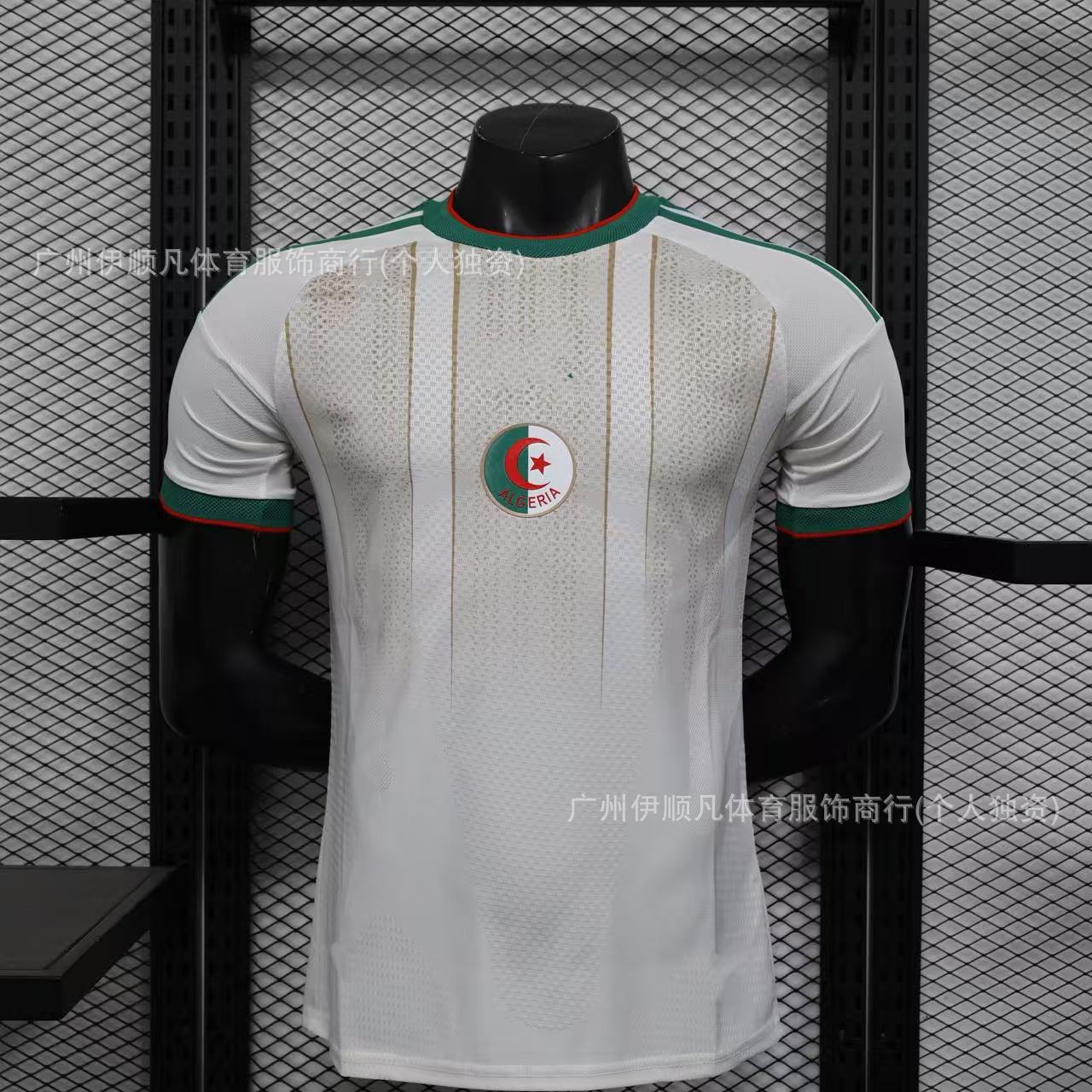 25-26 Algeria Collection Player Edition Special Edition DIY Factory Direct Selling Football Jerseys S
25-26 Algeria Collection Player Edition Special Edition DIY Factory Direct Selling Football Jerseys S