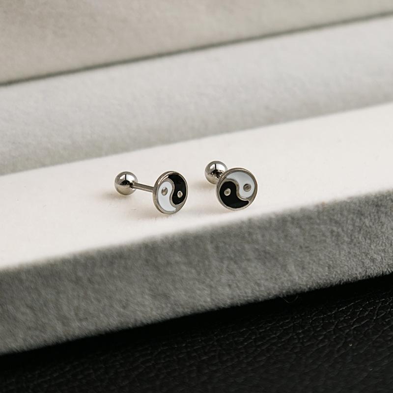 Stainless steel Earring Light Black Acrylic Simple Bead Earring for Woman Man Party Fine Jewelry Earring
Stainless steel Earring Light Black Acrylic Simple Bead Earring for Woman Man Party Fine Jewelry Earring
