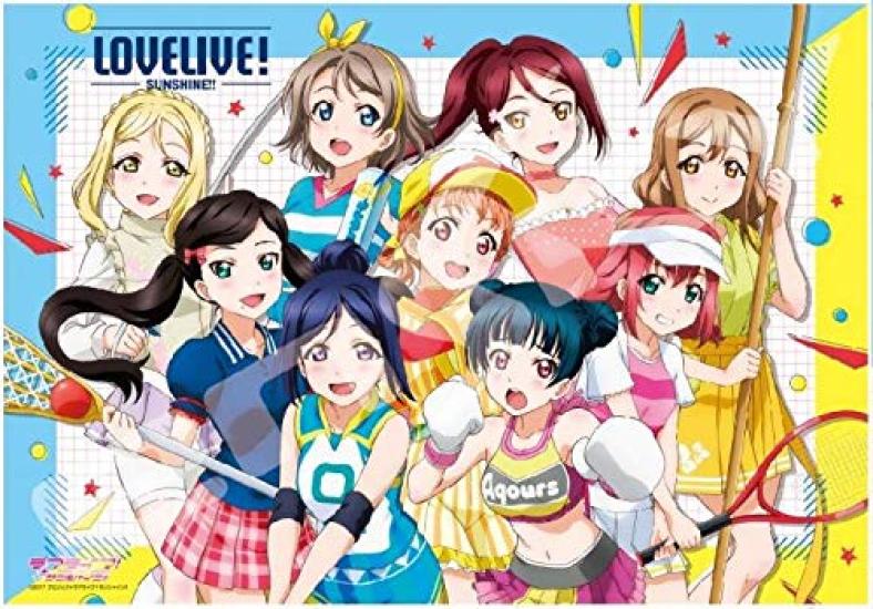 Ensky 1000T Piece Jigsaw Puzzle Love Live Sunshine SPORTS (51x73.5cm) 1000T-116 Aqours
Ensky 1000T Piece Jigsaw Puzzle Love Live Sunshine SPORTS (51x73.5cm) 1000T-116 Aqours