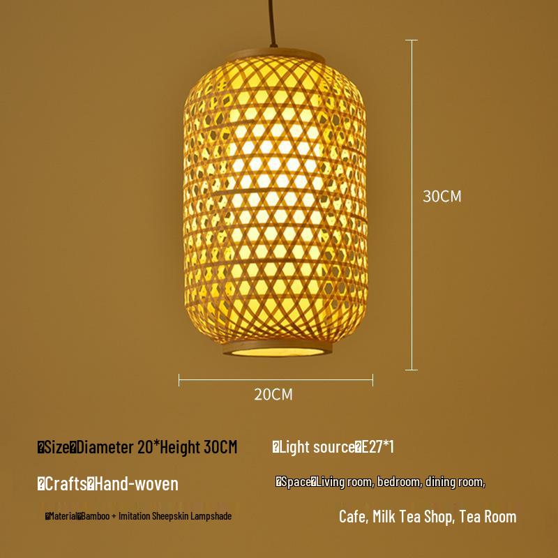 Подвесной светильник Zen Bamboo: Плетеный из ротанга светильник для японской чайной комнаты
Подвесной светильник Zen Bamboo: Плетеный из ротанга светильник для японской чайной комнаты