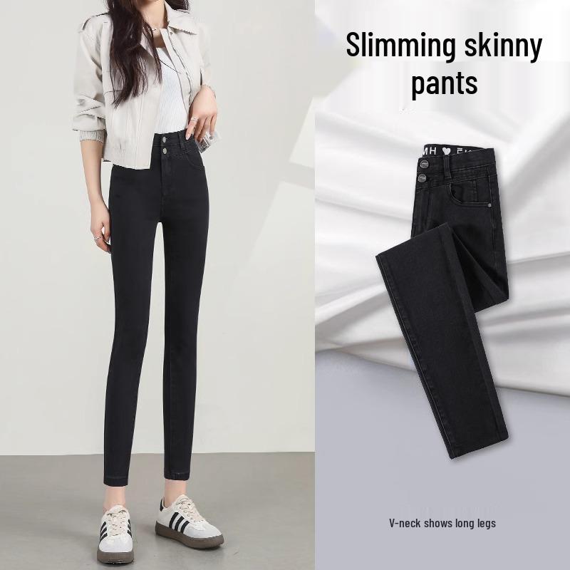 2025 Women s High Waist Black Skinny Jeans - Slim Fit, Petite, Spring & Autumn Style 31 (Fits 136-145 jin)
2025 Women s High Waist Black Skinny Jeans - Slim Fit, Petite, Spring & Autumn Style 31 (Fits 136-145 jin)