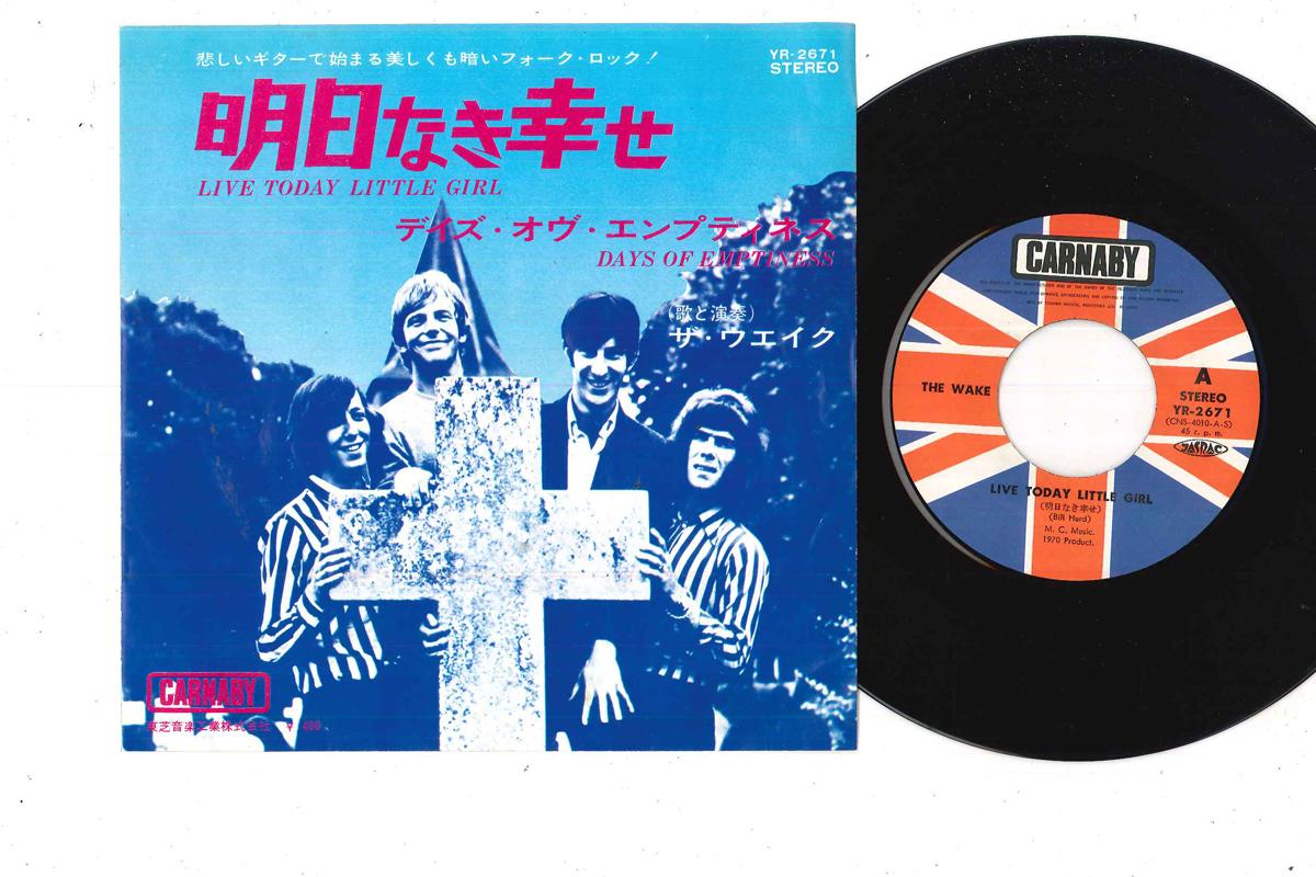 7-дюймовий диск WAKE Live Today Little Girl Days Of Em YR2671 CARNABY 1970 Японія Рок Вживаний
7-дюймовий диск WAKE Live Today Little Girl Days Of Em YR2671 CARNABY 1970 Японія Рок Вживаний