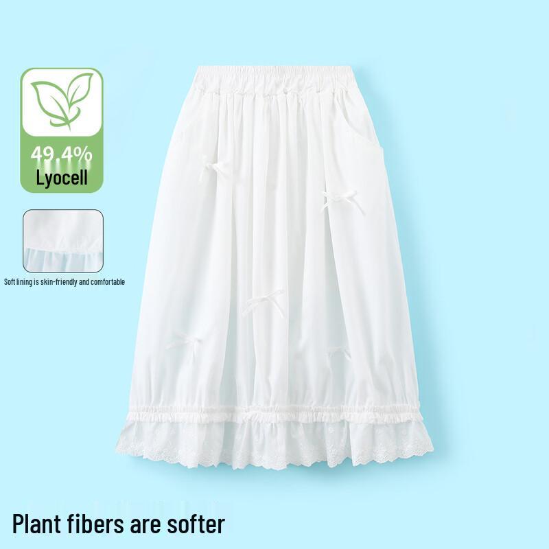 Montagut Girls 2026 Summer Lace Bow Skirt 130
Montagut Girls 2026 Summer Lace Bow Skirt 130