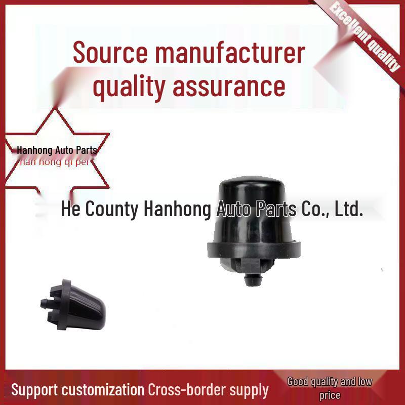 Washer Nozzle for Nissan Pathfinder (1997-2012) and Xterra (2000-2015) Han Hong
Washer Nozzle for Nissan Pathfinder (1997-2012) and Xterra (2000-2015) Han Hong